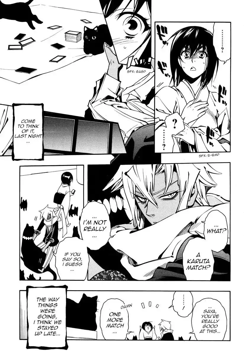 Peace Maker Kurogane Chapter 50 25